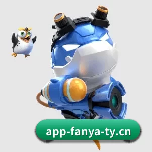 公司成立